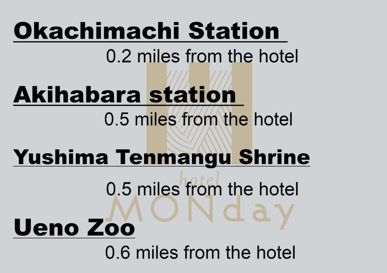 Monday Apart Premium Ueno Okachimachi Tokyo Exterior photo