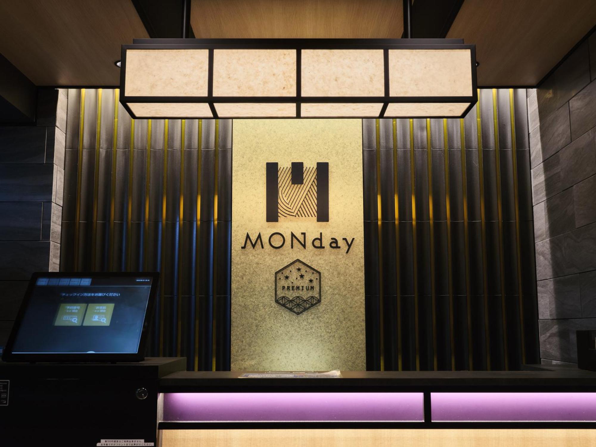 Monday Apart Premium Ueno Okachimachi Tokyo Exterior photo