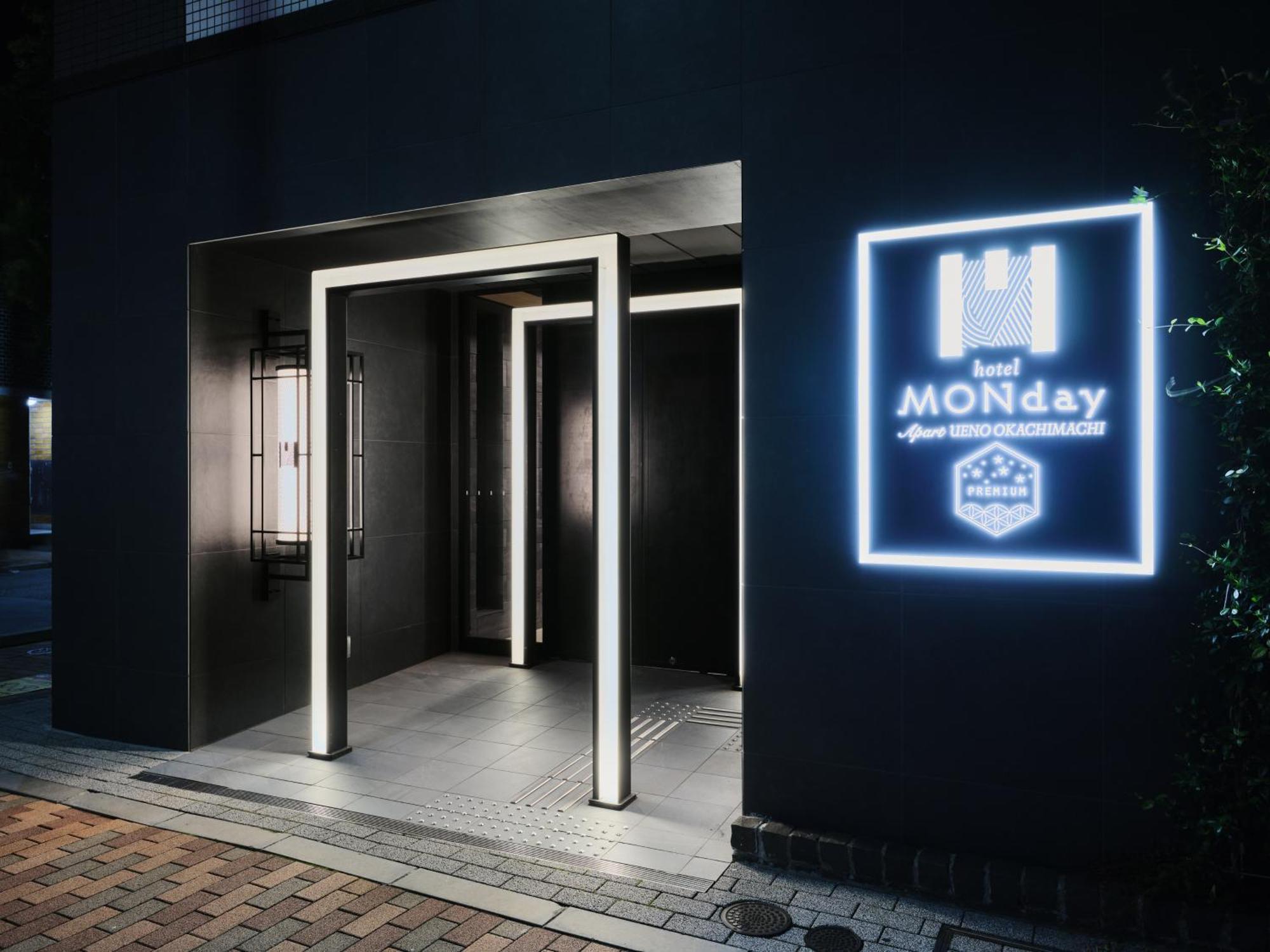 Monday Apart Premium Ueno Okachimachi Tokyo Exterior photo
